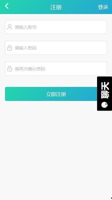 黑瓜吃料推荐APP,解锁美食推荐新体验